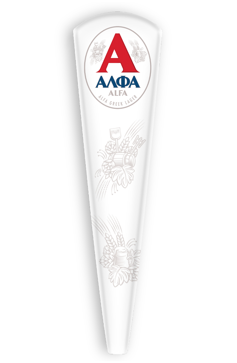 Alfa